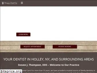 stevenjthompsondds.com