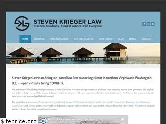 stevenkriegerlaw.com