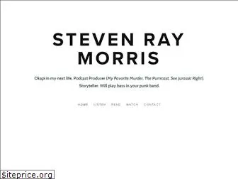 stevenraymorris.com