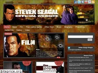 stevenseagal.com