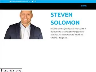 stevensolomon.org