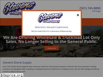 stevensstonesupply.net