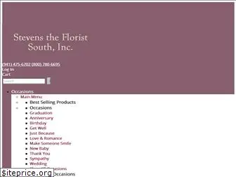 stevensthefloristsouth.com