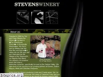 stevenswinery.com