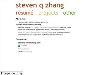 stevenzhang.com