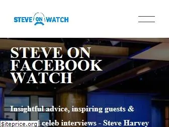 steveonwatch.com