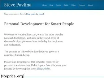 stevepavlina.com