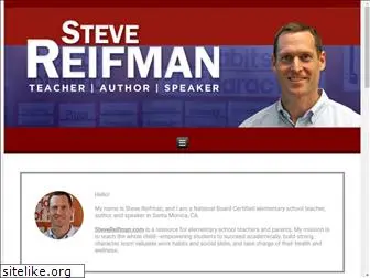 stevereifman.com