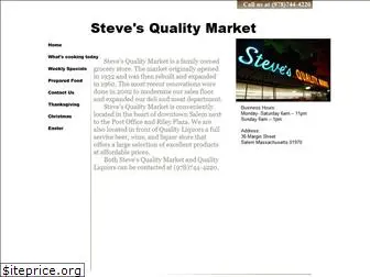 steves-market.com