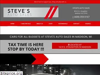 stevesautotrucksales.net