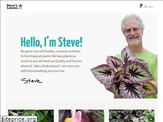 stevesleaves.com