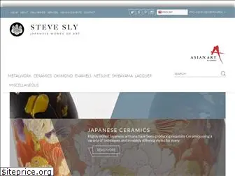 steveslyjapaneseart.com