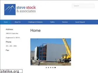 stevestock.com