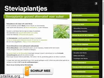 steviaplantjes.be