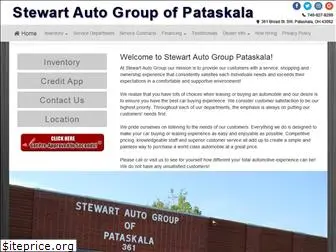 stewartautogroup.com