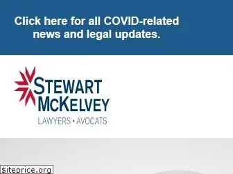 stewartmckelvey.com