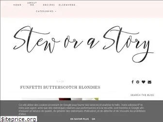 steworastory.com