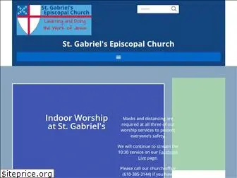 stgabriels.us