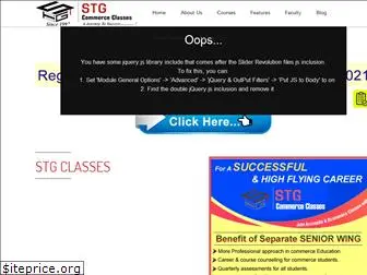 stgclasses.com