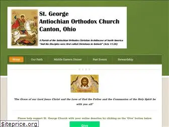 stgeorgecanton.com