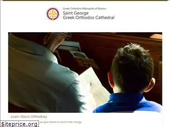 stgeorgecath.org