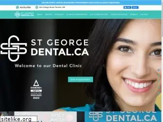 stgeorgedental.ca