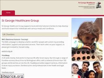 stgeorgehealthcaregroup.org.uk