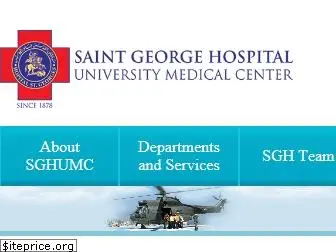 stgeorgehospital.org