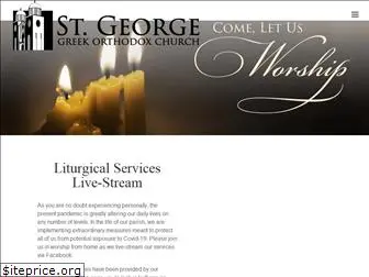 stgeorgehwv.org