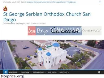 stgeorgeinsd.org