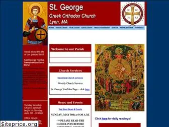 stgeorgelynn.org