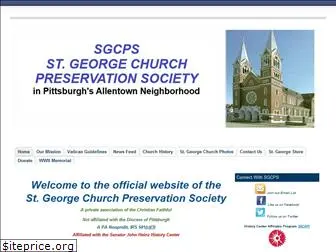 stgeorgepreservationsociety.org