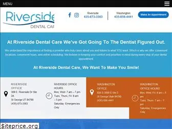 stgeorgesmiles.com