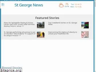 stgnews.com