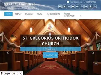 stgregorioschicago.net