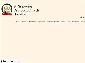 stgregorioshouston.org