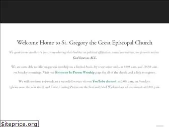 stgregoryathens.org