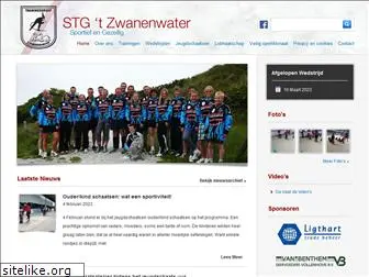 stgzwanenwater.nl