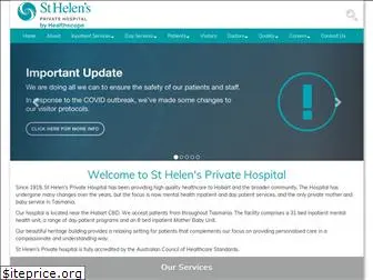 sthelensprivatehospital.com.au