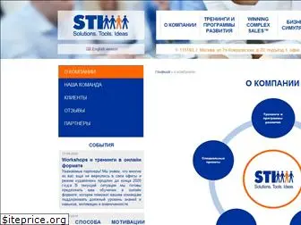 sti-partners.ru