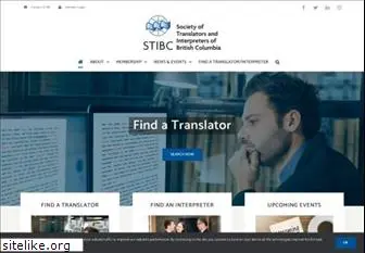 stibc.org