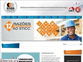 sticc.org.br