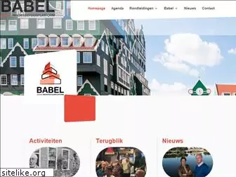 stichting-babel.nl