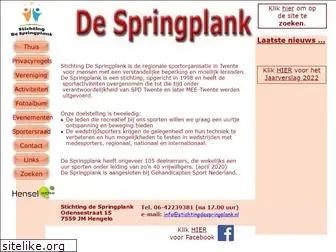 stichtingdespringplank.nl