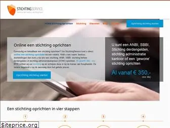 stichtingservice.nl