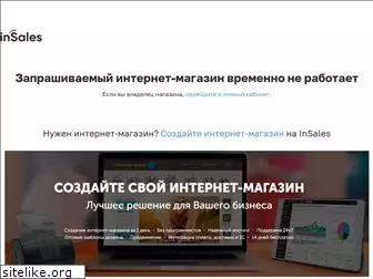 Суперлама Аниме Магазин Минск Суперлама Аниме Магазин Минск