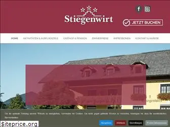 stiegenwirt.at