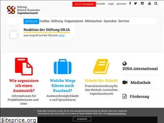 stiftung-drja.de