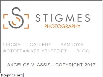 stigmesphotostudio.com