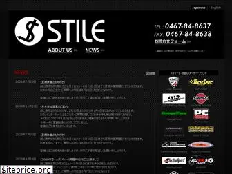 stile-ltd.com